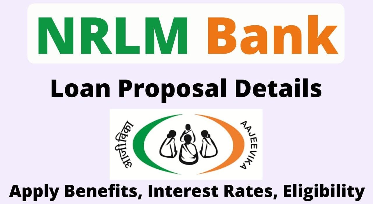 How to Apply for NRLM Bank Loans via Portal