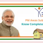 Know How to Link Aadhaar with NPS Account