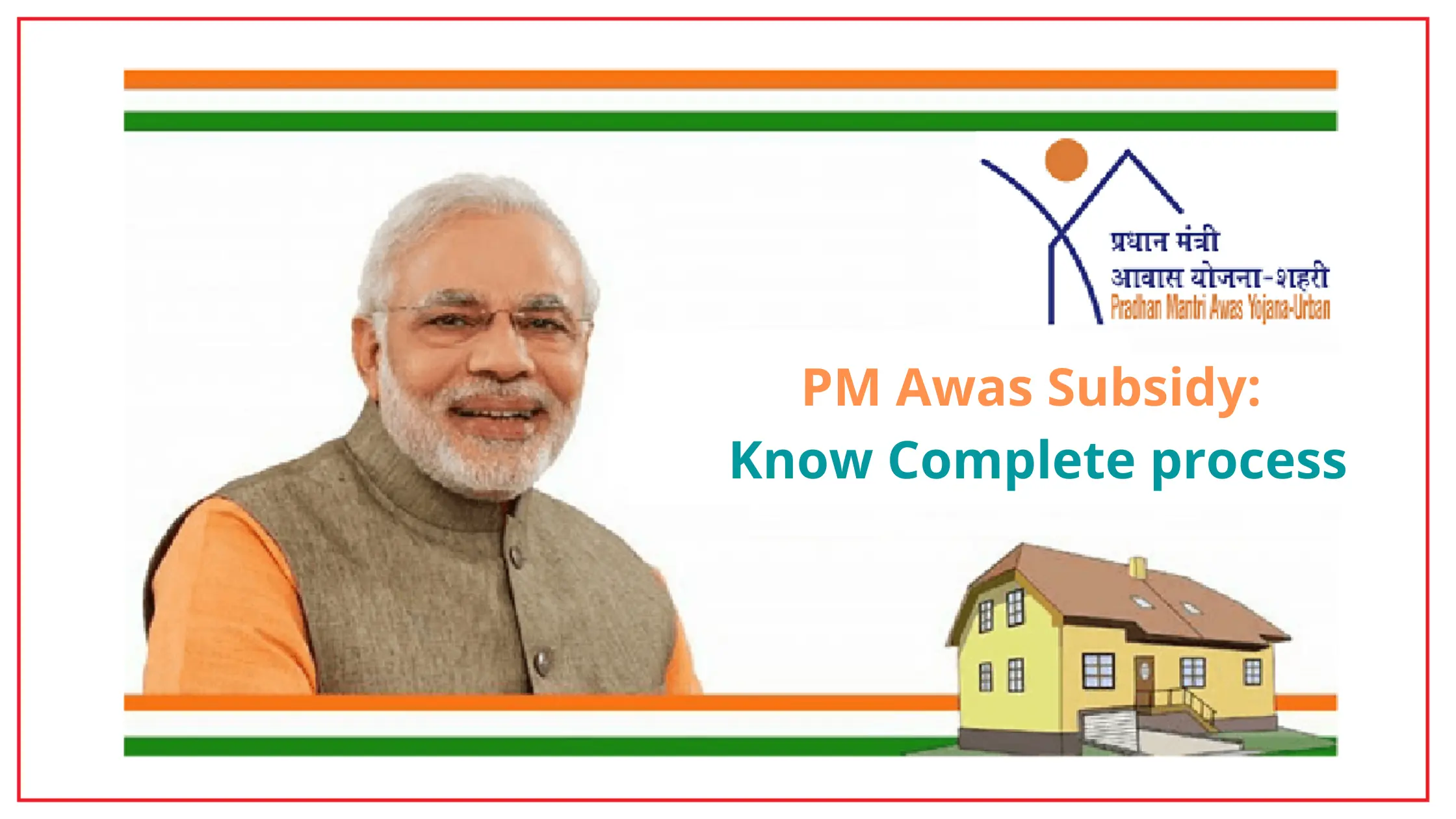 PM-Awas-Subsidy