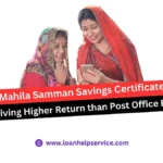 SBI Mudra Loan: Benefits, Features, and How to Apply for a Small Business Loan up to Rs. 10 Lakh!