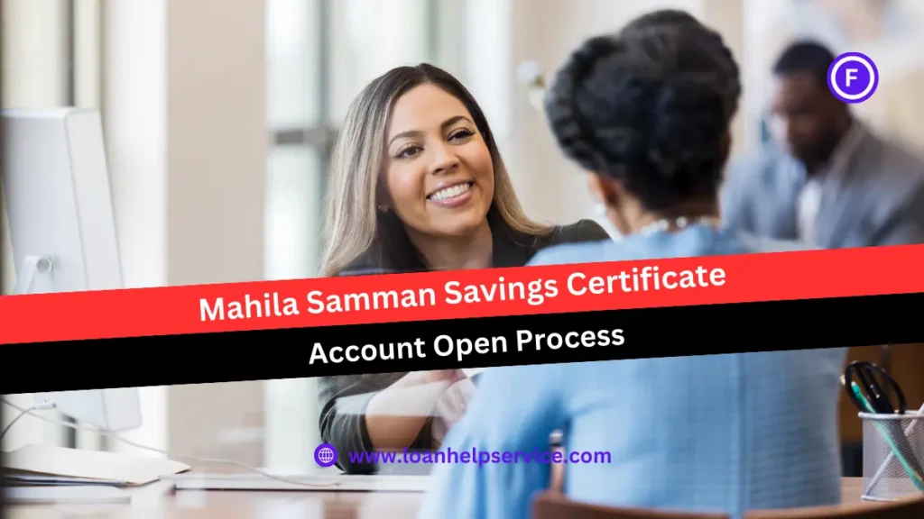 Mahila Samman Savings Certificate